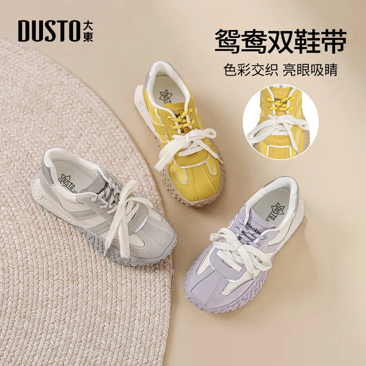 大东女鞋时尚阿甘鞋2025秋季双鞋带小众百搭舒适轻便休闲鞋0769