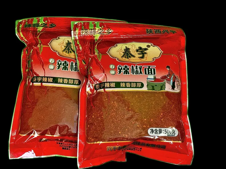 陕西石碾辣椒纯人工制作上色辣椒香而不辣口感俱佳传统石碾工艺