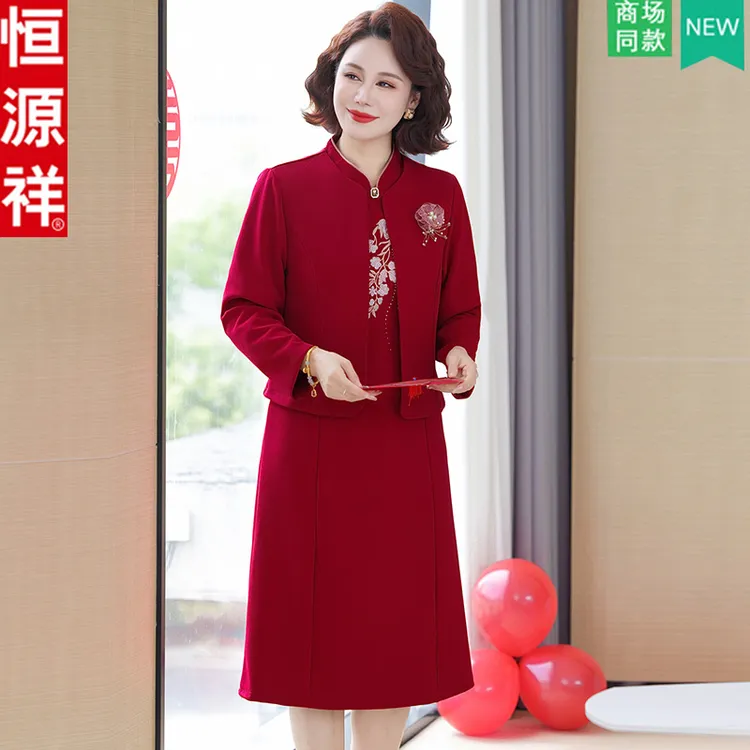 恒源祥十月份喜婆婆婚宴装洋气妈妈本命年红色连衣裙岳母婚宴礼服