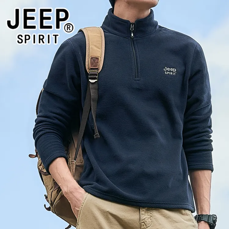 JEEPSPIRIT春秋半拉链卫衣男免烫宽松保暖休闲套头立领长袖抓绒衣