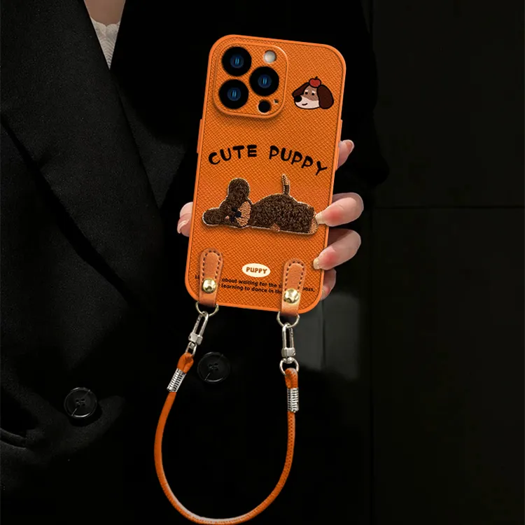 趴睡小狗适用苹果16手机壳iPhone17大视窗十字纹14Pro保护套