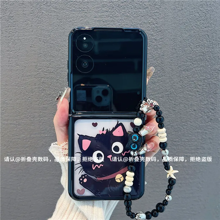 （小米mixflip系列)折叠奶油壳适用小米mixflip/mixflip2手机壳潮