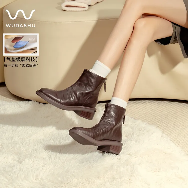吴大叔【红云鞋】复古通勤百搭短靴圆头低跟切尔西靴气垫缓震真皮靴