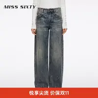 Miss Sixty2025秋季新款牛仔裤女中腰宽松重工烫钻铆钉磨破箱型裤