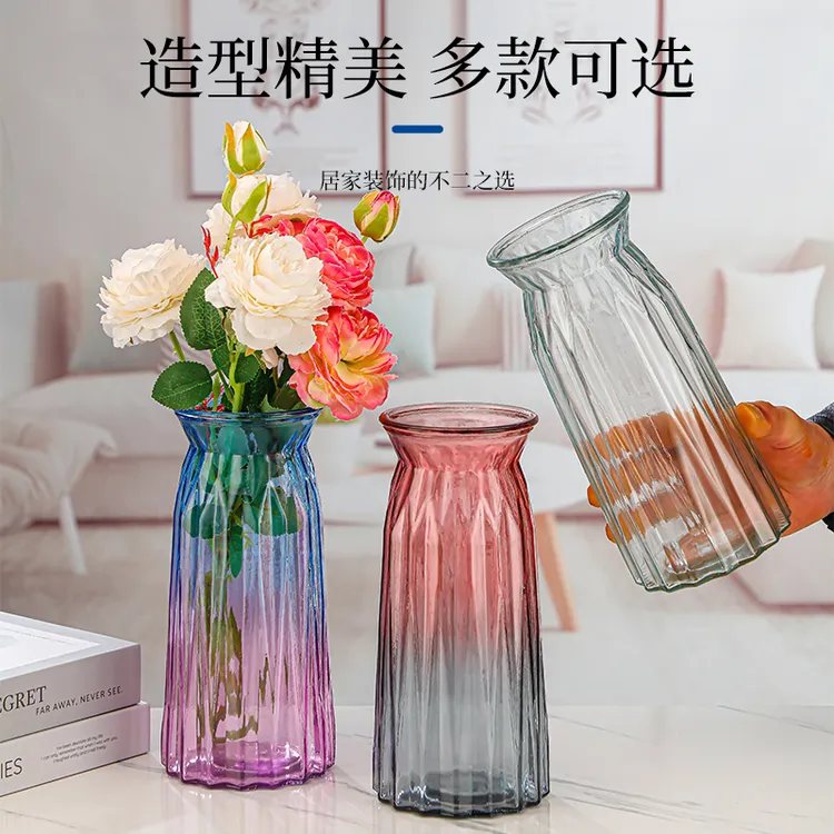 欧式简约竖棱玻璃花瓶透明水培花器折纸插花瓶客厅家居装饰摆件