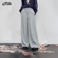 0063【金拐子】妖精的口袋灰色撒银针织直筒裤子女2025早秋新款宽