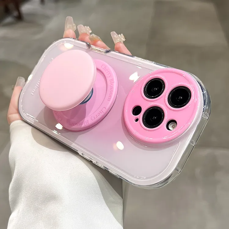 晕染磁吸适用iPhone16Pro手机壳新款苹果17Pro气囊支架15高级感14