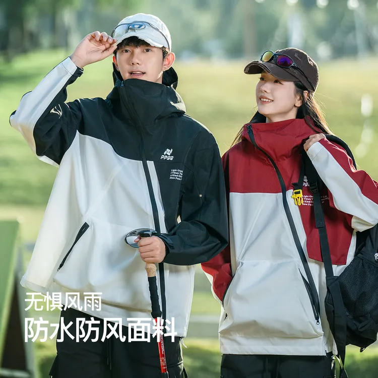 【热卖爆款+防风防水+男女同款】ppge户外保暖斜拉链冲锋衣夹克外套