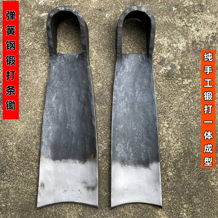 加厚加重弹簧钢锻打锄头挖土翻地锄挖竹挖笋锻打锄头开荒工具农用