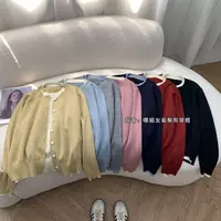 【微风】假两件撞色拼接长袖针织衫女圆领纸片人显瘦设计感开衫上衣