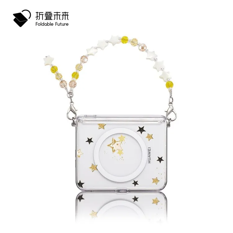 【折叠未来】适用华为Pura X透明磁吸保护壳新款折叠屏保护套防摔