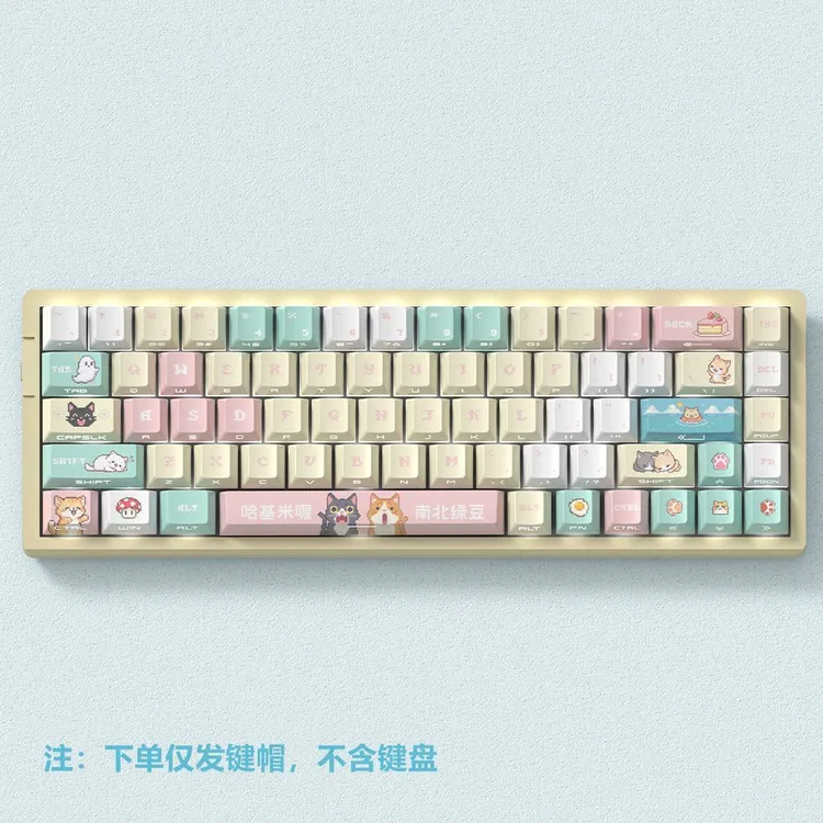 谜域 像素哈基米键帽加厚盒装卡通可爱热升华PBT原厂侧刻透光键帽