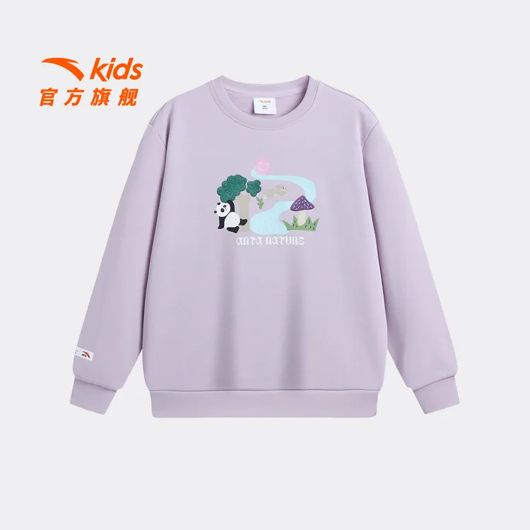 安踏儿童女大童针织套头衫2025年冬季新款舒适保暖中大童加绒卫衣