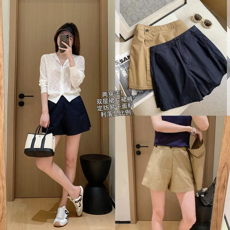 大叮自制【两穿漫画裤裙】定纺涂层面料裙片前后两穿A字裙裤！K2014