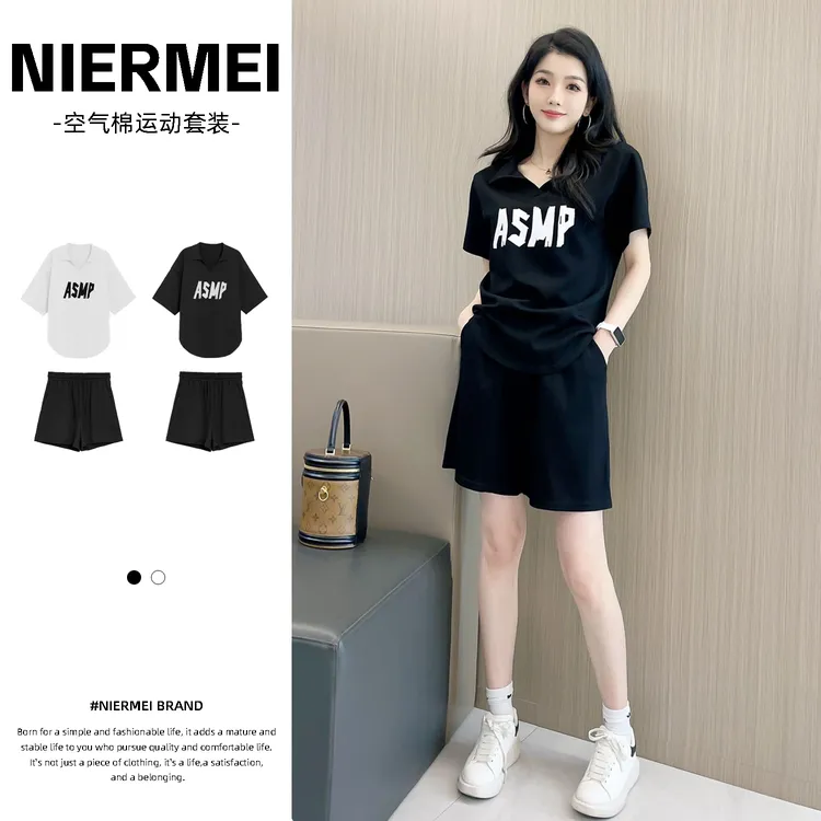★【时尚运动套装】女款空气棉休闲短袖显瘦新款夏季潮流气质#1088