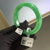 57.8圈口3048天然A货非洲翠手镯（撕毁标签概不退换