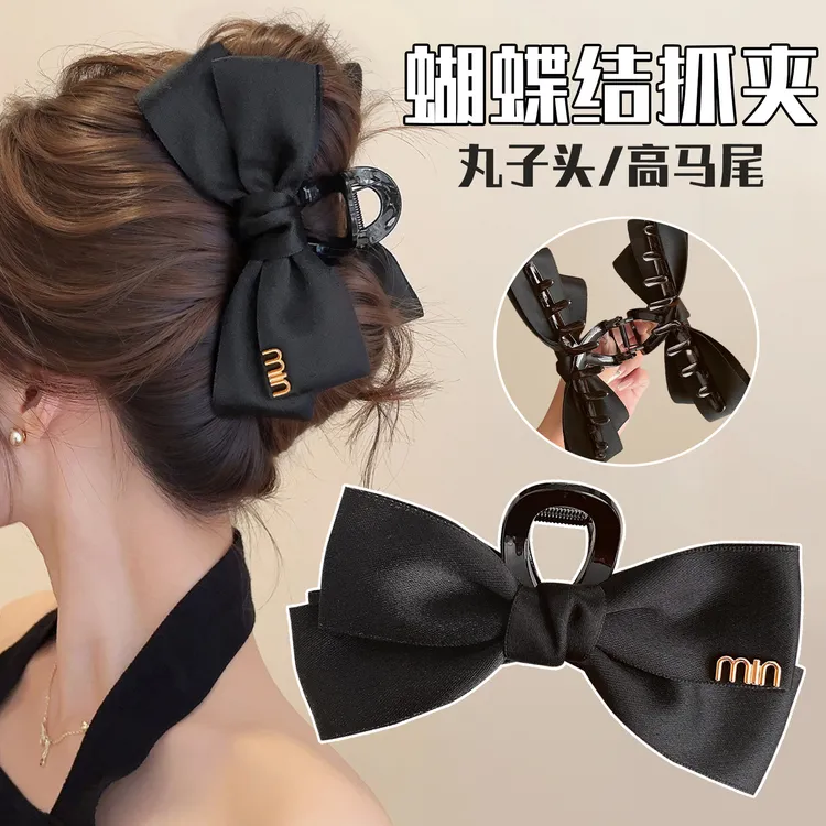 韩系立体缎带手工蝴蝶结抓夹精致时尚高颅顶发饰轻奢百搭鲨鱼发夹