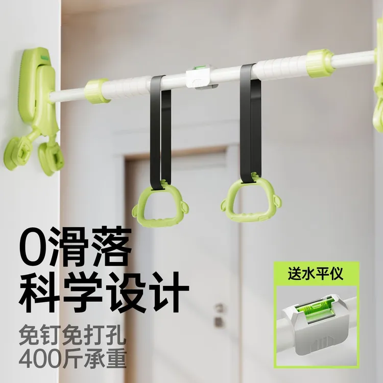 单杠室内家用引体向上器免打孔吊杆家庭训练器墙体门框儿童拉伸