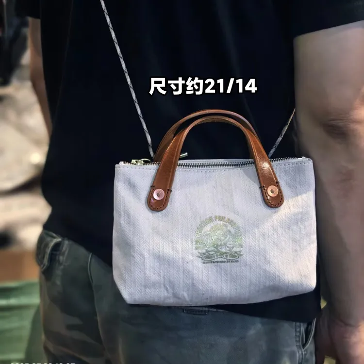 制道手工男士女士单肩斜挎包复古时尚休闲百搭遛狗包手机帆布小包