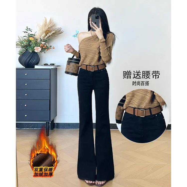 乔栈秋冬新款黑色设计感修身微喇牛仔裤女高腰加绒显瘦小个子穿搭
