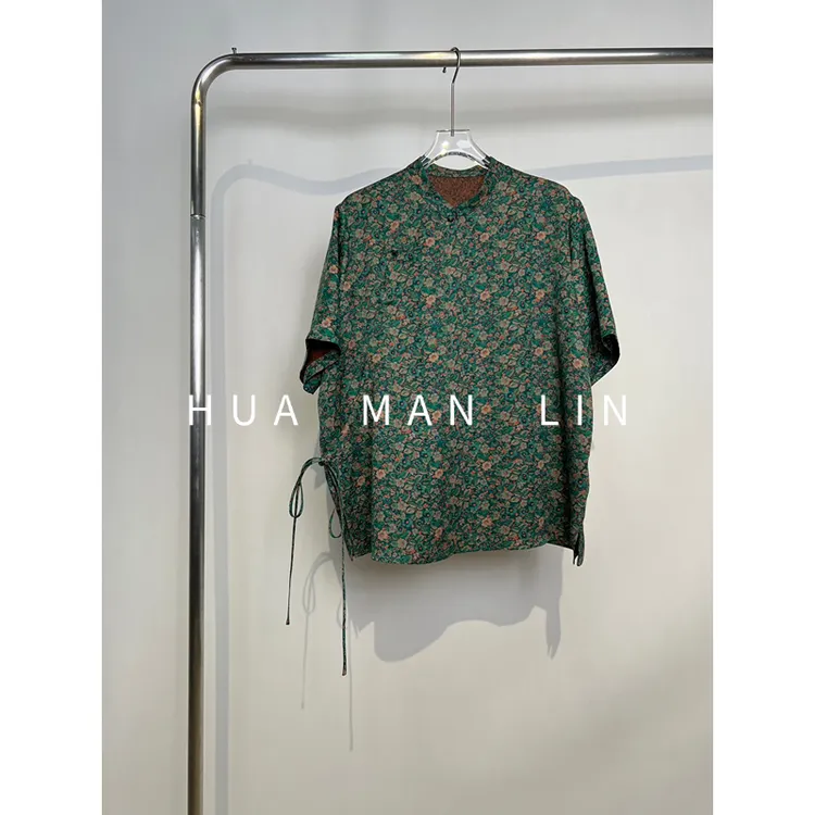 【花滿林】小立领斜门襟系带香云纱桑蚕丝短袖上衣259394