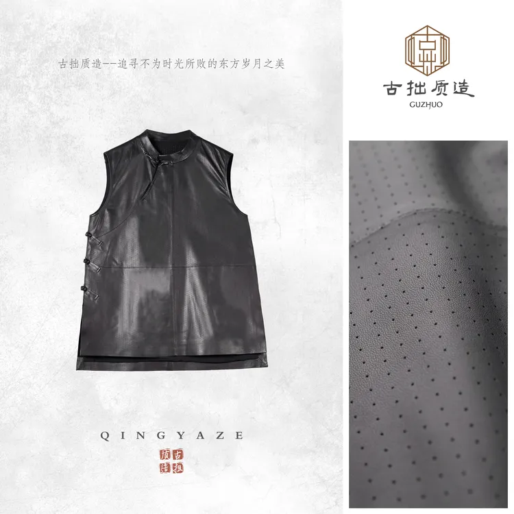 真皮奥黛！超薄绵羊皮新中式马甲裙！GZ6397