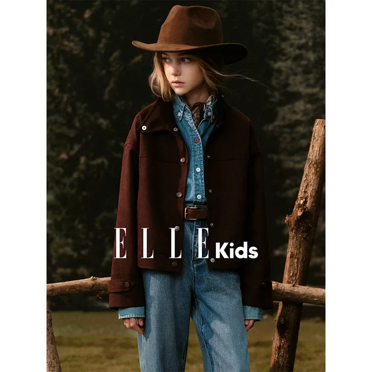 ELLE KIDS 童装仿麂皮绒机车老钱感宽松夹克外套时尚复古翻领Q3