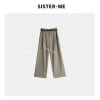 【no退no换】薇姐【永野】Sister·We老钱风高腰设计感长裤9114带腰带