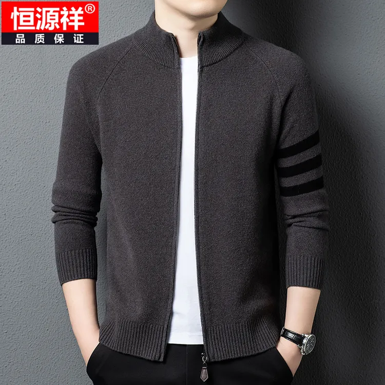 恒源祥2025冬季100%纯羊毛衫男士加厚保暖拉链针织衫高档毛衣外套