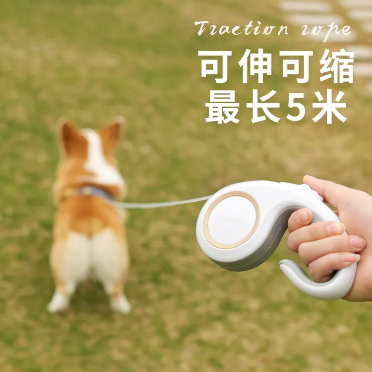 宠物外出牵引绳自动伸缩牵引绳猫咪狗狗牵引带户外遛狗绳