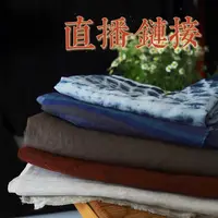 【样裙】孤品面料成衣大清仓 no退no换介意慎拍（不支持7天）