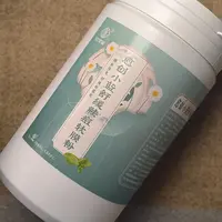 愈创小蓝软膜粉500g 一罐