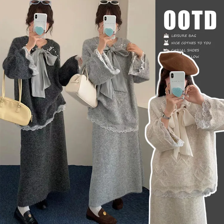 孕妇装春秋装时尚大码半身裙两件套2025新款针织网红韩版毛衣套装