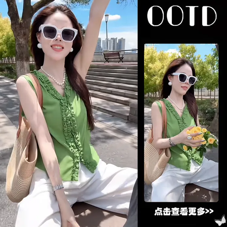 超火夏季穿搭一整套女2025新款花边拼接无袖衬衫百搭休闲裤两件套