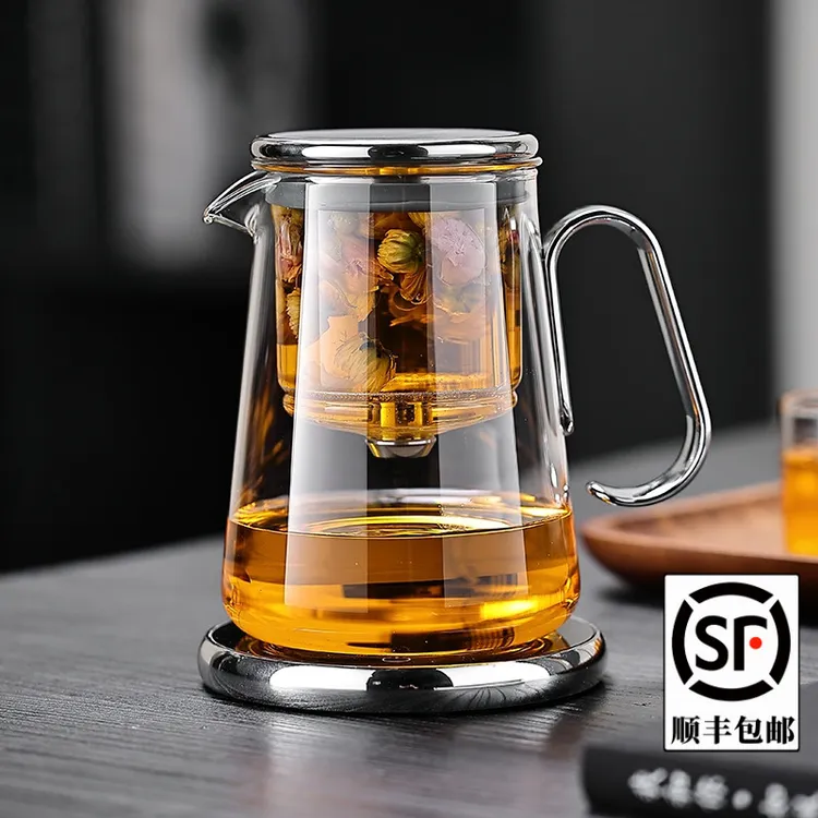 磁吸飘逸杯泡茶壶玻璃茶水分离过滤茶杯家用花茶壶办公室泡茶神器