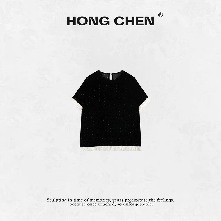 【虹辰】高端时尚轻奢荷叶珍珠袖气质百搭星点高级感丝绒T恤-HC2525