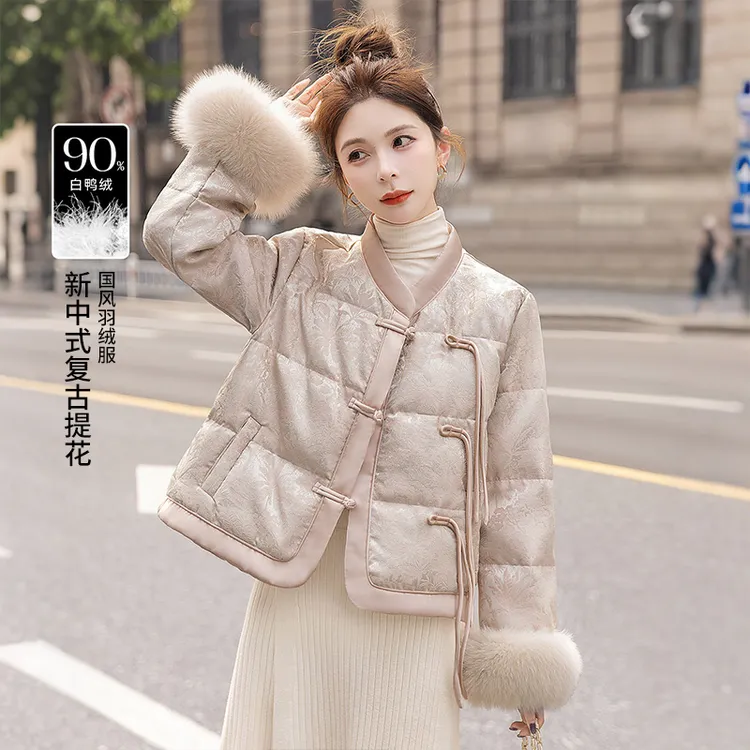 【品牌奥莱】丝柏舍冬季女装单排扣正肩短款90绒羽绒服S54B2564Y