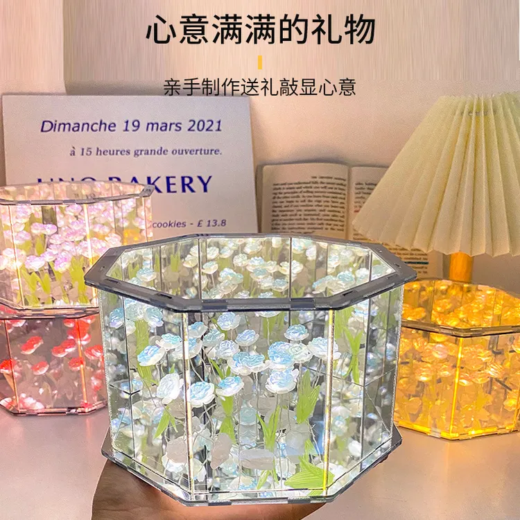 diy创意手作礼物送女友闺蜜生日八边形郁金香玫瑰花海小夜灯