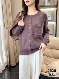 女士牦牛绒加厚口袋针织开衫