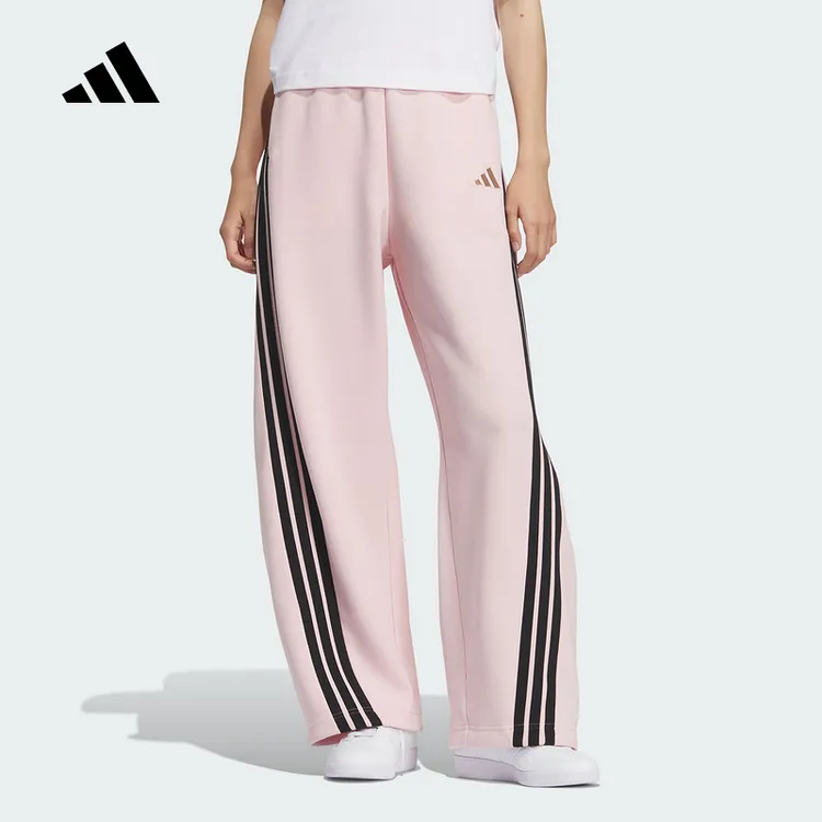 Adidas阿迪达斯女子秋季新款运动休闲针织长裤宽松香蕉裤KB7602