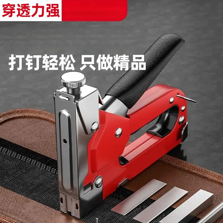 【一把顶四把】骇客电动气手动打钉枪码钉枪木工装修重型订书机