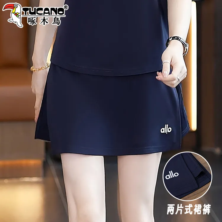 啄木鸟冰丝短裙裤女夏薄款2025新款高腰短裤女外穿显瘦四分裤热裤