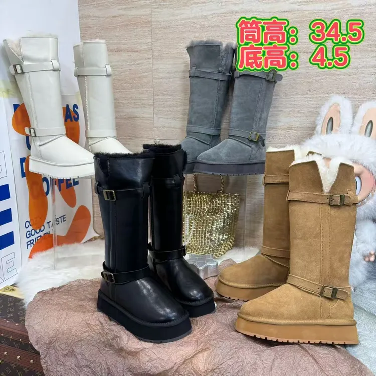 韩剧女主角长筒骑士防滑雪地靴 牛皮羊毛轻底贴片防滑保暖 2807W