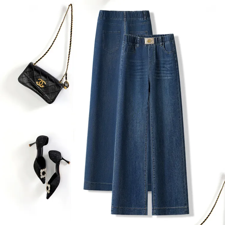 直筒松紧腰牛仔裤女宽松2025秋季新款高腰梨形显瘦大码窄版阔腿裤