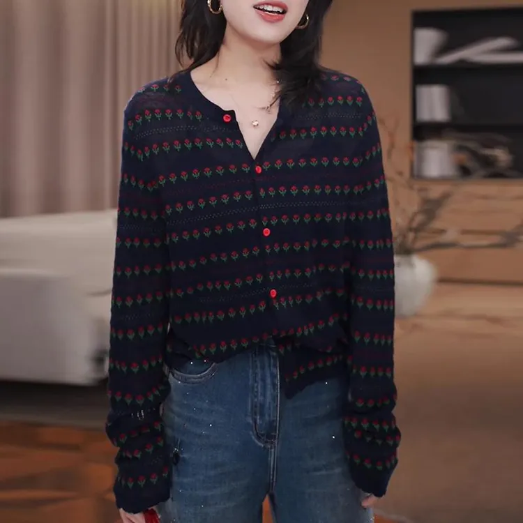 韩系氛围感时尚条纹印花针织开衫女秋季新款减龄百搭休闲毛衣外套