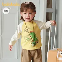 巴拉巴拉童装宝宝t恤纯棉打底衫男童女童长袖上衣2025新款秋装萌