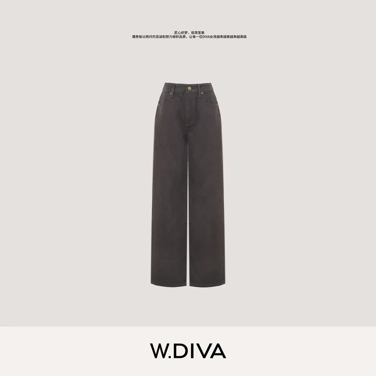 W.Diva【褐棱】BC羊毛牛仔秋冬加绒加厚直筒休闲牛仔裤54K063320