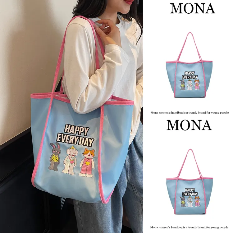 Mona通勤帆布斜挎包2025夏季新款日系包包时尚百搭小众单肩购物袋