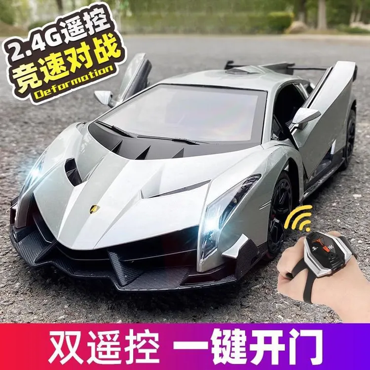 德国遥控汽车玩具男孩生日礼物充电无线赛车四驱漂移儿童变形车