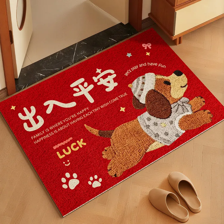 卡通入户门地垫2025新款门口耐磨丝圈脚垫子进门家用红色喜庆地毯